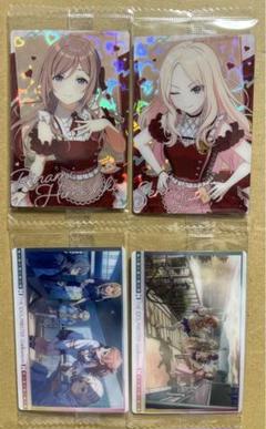 学園アイドルマスター　ウエハース2『十王星南 ・姫崎莉波』SR　他