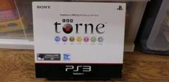 PS3 トルネ torne 地デジチューナー