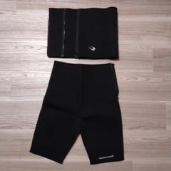BODYMAKER ウエストベルト＆スパッツ