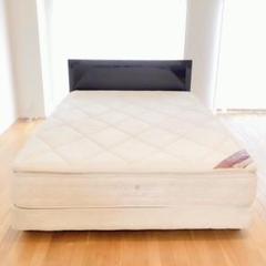 IDC 大塚家具 ワイドダブルベッド 高級 クイーン