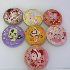 おジャ魔女どれみ 刺繍缶バッジ 7個セット