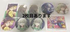 プロセカ草薙寧々まとめ売り