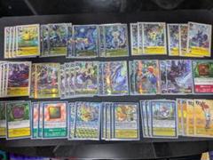 サクヤモンデッキ　バラ売り不可値下げ不可