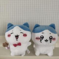 ちいかわ ハチワレ ぬいぐるみ プライズ品