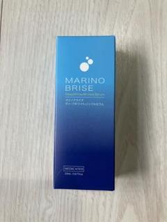 【新品未使用】自然派研究所 MARINO BRISEマリノブライズ 20mLのサムネイル