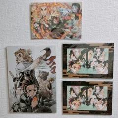 【4点セット】劇場版　鬼滅の刃　無限城編＆無限列車 入場者特典