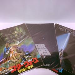 映画パンフレット 昭和の中古 未使用品を探そう メルカリ