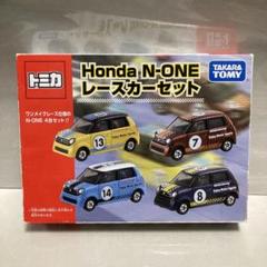 Snap-on ミニカー スバルBRZ ホンダN-ONE セット トミカ】スナップオンオリジナル(BRZ/N-ONE): サマしんのブログ