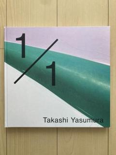 1/1 Takashi Yasumura 安村崇　写真集