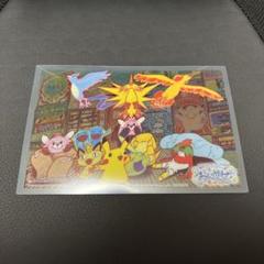 2025年最新】ポケモンセンター クリアカードの人気アイテム