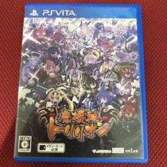 魔壊神トリリオン　VITA