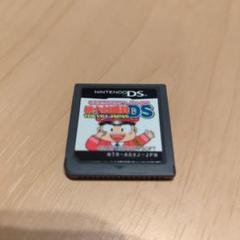 DS 桃太郎電鉄DS