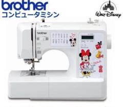 ブラザーミシン ディズニーの中古 未使用品を探そう メルカリ
