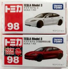 【新品未使用品】トミカ テスラ モデルY初回特別仕様　10台 おまけ付き No.28 テスラ モデル Y(初回特別仕様) (トミカ) - ホビーサーチ