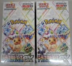 テラスタルフェス 2 BOX　ロケット団1BOXセット(シュリンク付き) Amazon.co.jp: ポケモンカードゲーム スカーレット&バイオレット