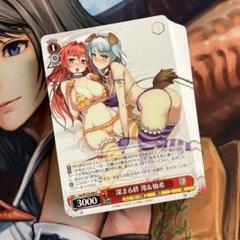ヴァイスシュヴァルツ　深まる絆　澪&柚希 3枚 2025年最新】新妹魔王 カードの人気アイテム - メルカリ