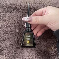 ほぼ未使用美品　après アプレ　ヒプノジェル　マグネット付き 試してみた】Apres ヒプノジェルのリアルな口コミ・レビュー | LIPS