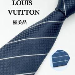 ufanhtym 様専用】LOUIS VUITTON ブラック ネクタイ - メルカリ