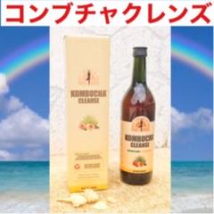 コンブチャクレンズ