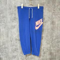 【古着】NIKE ナイキ ジャージ ロゴプリント ブルー ランニング W74 S