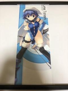 【非売品】ToHaert2 トゥハート 十波由真 ロング サイズ ポスター