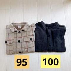 男の子 長袖シャツ 95〜100cm 秋冬 フタフタ futafuta