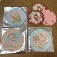 ダッフィーフレンズ　コースター　リーナベル　オルメル　シェリーメイ