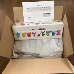 2025年最新】イーブイスペシャルboxの人気アイテム - メルカリ