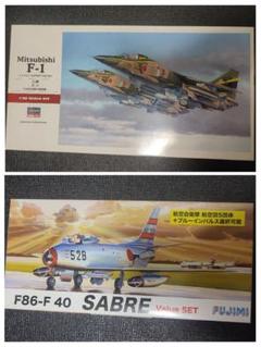 2025年最新】三菱f-1戦闘機の人気アイテム - メルカリ