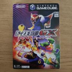 F-ZERO GX