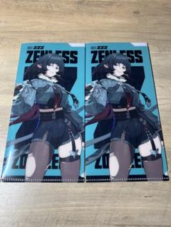 zzz　クリアファイル４枚 Zenless Zone Zero FamilyMart Collaboration Limited Clear