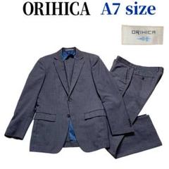 2025年最新】ORIHICA 柄：無地 ビジネススーツの人気アイテム