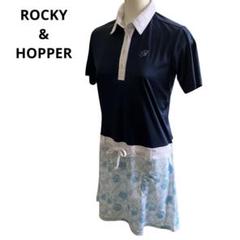 ロッキー&ホッパー レディース ゴルフウエア ボタニカル柄