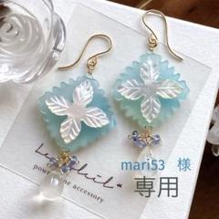 mari◆ハワイアンキルト×セイロンムーンストーンピアス✧タンザナイト mari様専用◇ハワイアンキルト×セイロンムーンストーンピアス