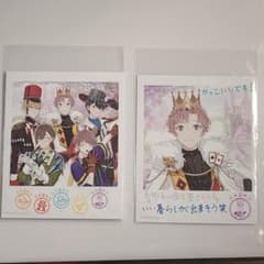 アオペラ ビッグアクスタ デカスタ 宗円寺 雨夜 アオペラ ビッグアクスタ デカスタ 宗円寺 雨夜