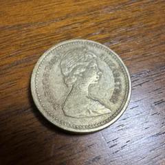 2025年最新】旧1ポンド 硬貨の人気アイテム - メルカリ