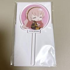 【新品】希少！巡音ルカ 10th BIRTHDAY ニコニコ 会場限定　アクキー 2025年最新】巡音ルカ10thの人気アイテム - メルカリ