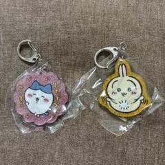 ◎ちいかわラメアクリルキーホルダー4◎