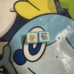 ポケモン　スタンプ　ピカチュウ　レトロ　12個 BEV-SGM-027 ミニスタンプ ポケモン ピカチュウ ビバリー の商品