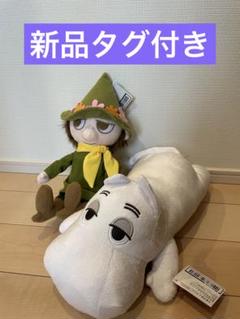 ムーミン　スナフキン SLサイズ ぬいぐるみ 花冠
