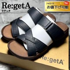 Re:getAリゲッタ ベルトサンダル厚底ストラップシューズ外反母趾コンフォート