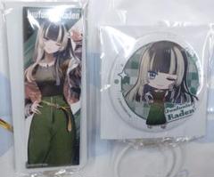 Amazon.co.jp: ReGLOSS 儒烏風亭らでん 缶バッジ 3点セット
