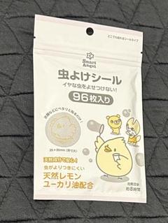 虫よけシール