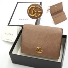 ✨未使用展示品・箱付き✨ GUCCI ミニ財布 マーモント GGロゴ 二つ折り