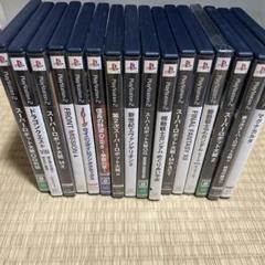 PS2 ソフトまとめ