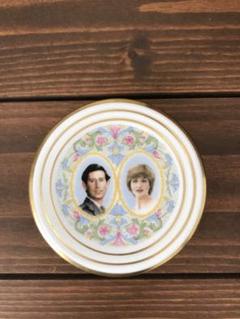 チャールズ皇太子 ダイアナ妃 ご成婚記念品