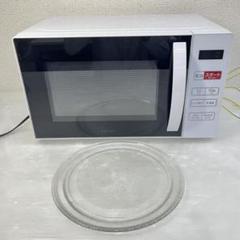 美品 ハイアール 電子レンジ 2023年製 KS-MW23T17 美品〉電子レンジ Haier KS-MW23T17 ホワイト - メルカリ