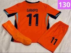 コーディ・ガクポ　#11 EURO2024 オランダ代表ユニフォーム コーディ・ガクポ #11 EURO2024 オランダ代表ユニフォーム