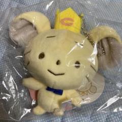チュー王子ぬいぐるみ【高さ約40㎝】・・ラッピング不可 | 中央