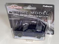 マジョレット プライムモデル 日産 スカイライン GT-R R34 紺 ..